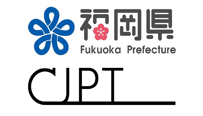 Fukuoka Prefecture and CJPT Enter Partnership to Implement FC Mobility Expansion Initiatives 