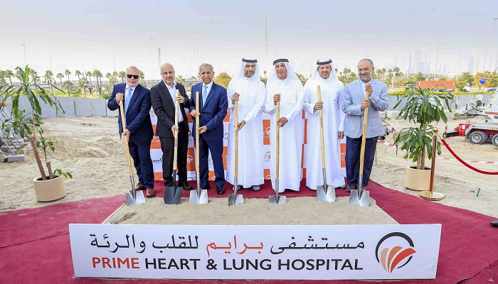 Stantec-designed Prime Healthcare hospital breaks ground in Dubai