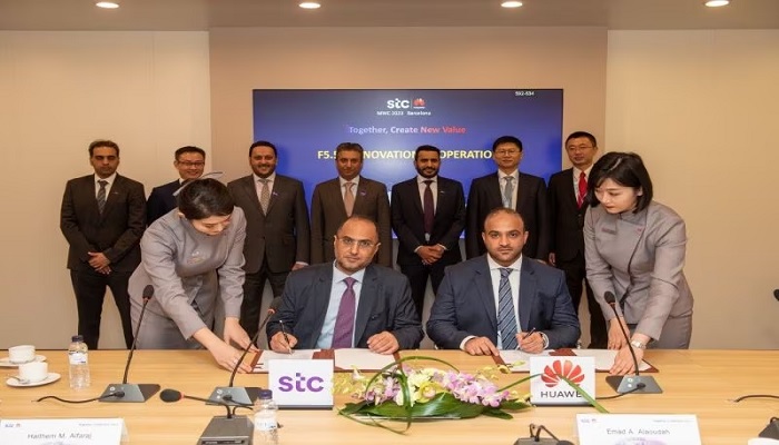 stc and Huawei partner for F5.5G era. All-optical MoU signed