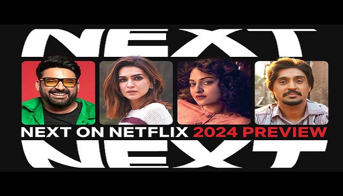 Next on Netflix: Blockbuster Entertainment Ka Next Level